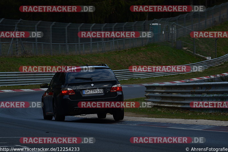 Bild #12254233 - Touristenfahrten Nürburgring Nordschleife (20.04.2021)