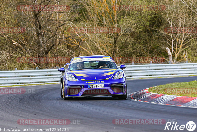 Bild #12254235 - Touristenfahrten Nürburgring Nordschleife (20.04.2021)