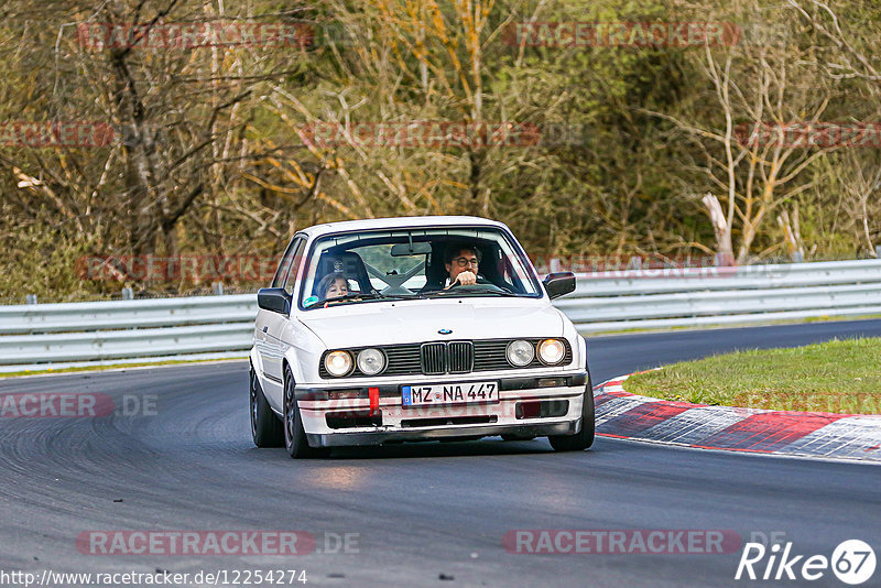 Bild #12254274 - Touristenfahrten Nürburgring Nordschleife (20.04.2021)