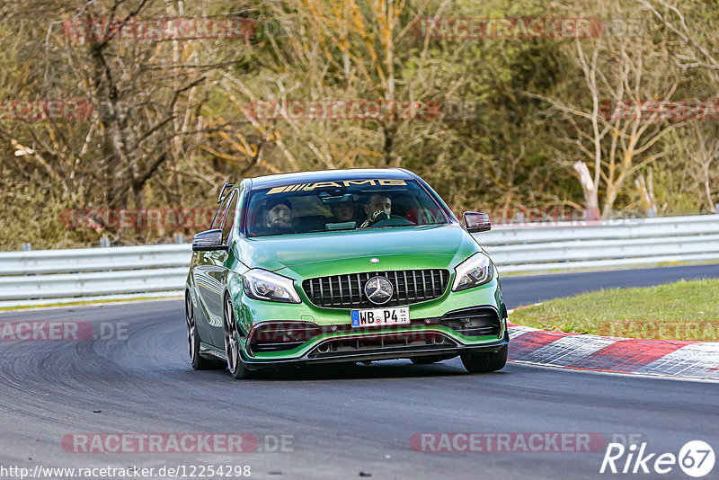 Bild #12254298 - Touristenfahrten Nürburgring Nordschleife (20.04.2021)