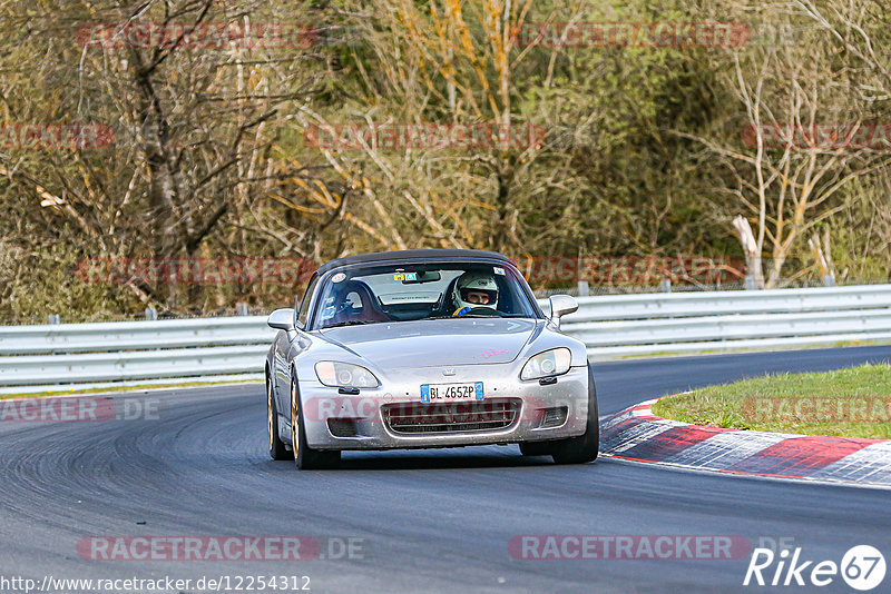 Bild #12254312 - Touristenfahrten Nürburgring Nordschleife (20.04.2021)