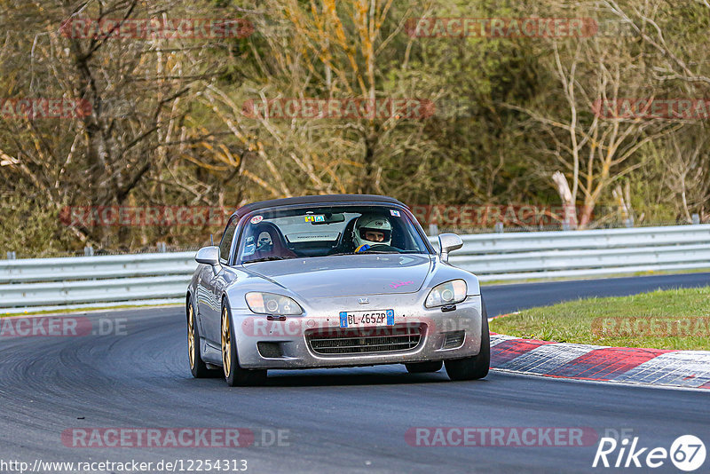 Bild #12254313 - Touristenfahrten Nürburgring Nordschleife (20.04.2021)