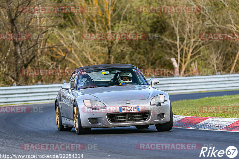 Bild #12254314 - Touristenfahrten Nürburgring Nordschleife (20.04.2021)