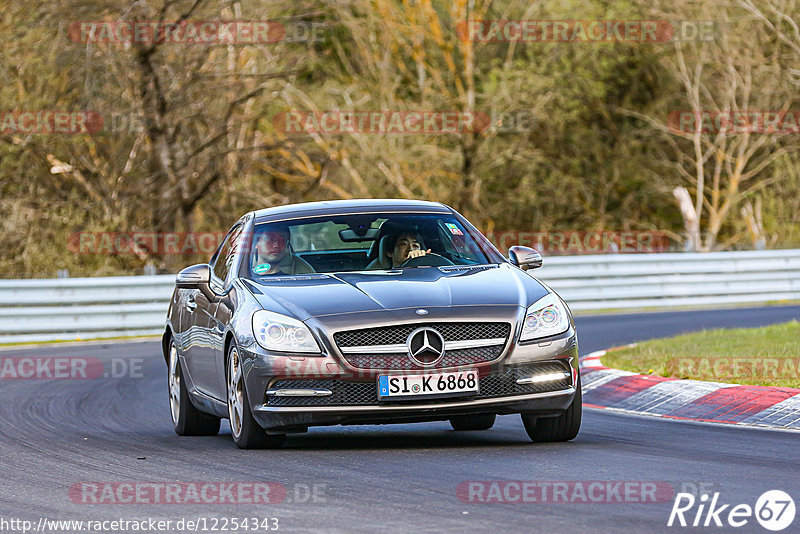 Bild #12254343 - Touristenfahrten Nürburgring Nordschleife (20.04.2021)