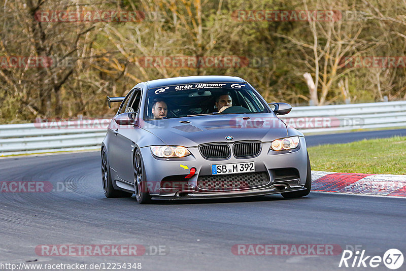 Bild #12254348 - Touristenfahrten Nürburgring Nordschleife (20.04.2021)