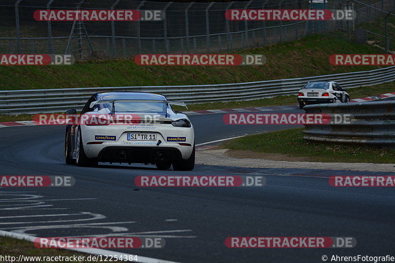 Bild #12254384 - Touristenfahrten Nürburgring Nordschleife (20.04.2021)