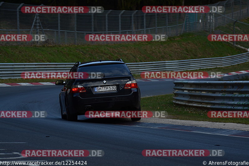 Bild #12254424 - Touristenfahrten Nürburgring Nordschleife (20.04.2021)