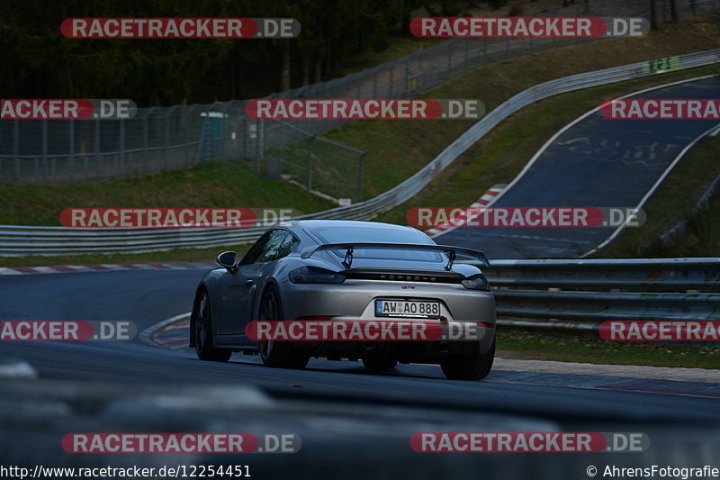 Bild #12254451 - Touristenfahrten Nürburgring Nordschleife (20.04.2021)