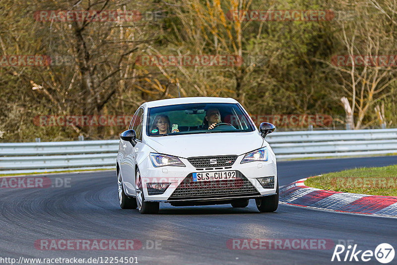 Bild #12254501 - Touristenfahrten Nürburgring Nordschleife (20.04.2021)