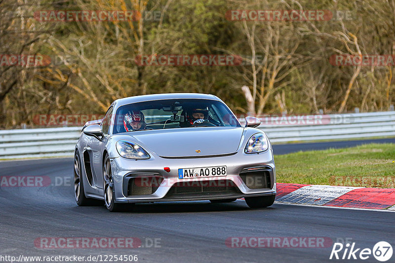 Bild #12254506 - Touristenfahrten Nürburgring Nordschleife (20.04.2021)