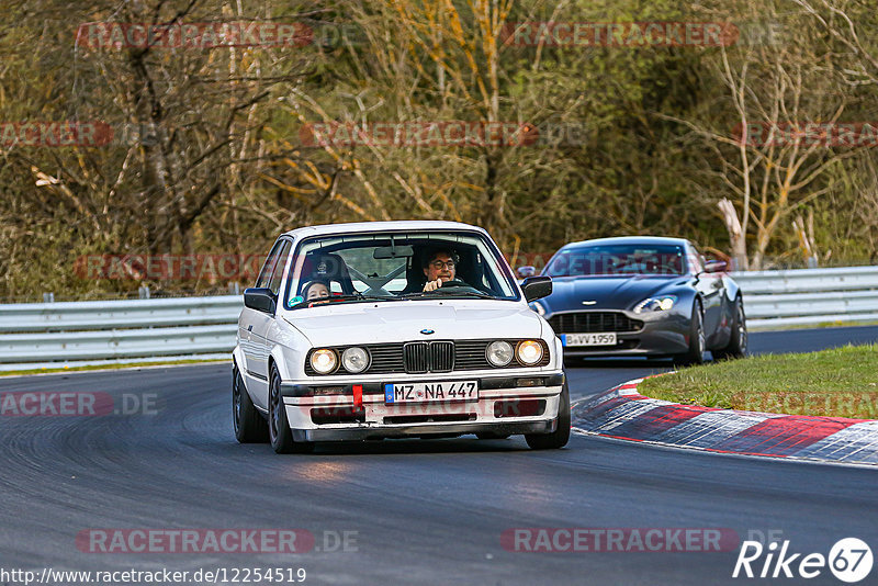 Bild #12254519 - Touristenfahrten Nürburgring Nordschleife (20.04.2021)