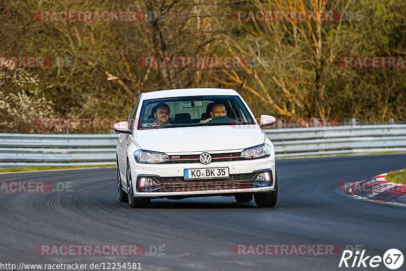 Bild #12254581 - Touristenfahrten Nürburgring Nordschleife (20.04.2021)