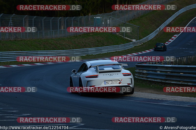 Bild #12254704 - Touristenfahrten Nürburgring Nordschleife (20.04.2021)