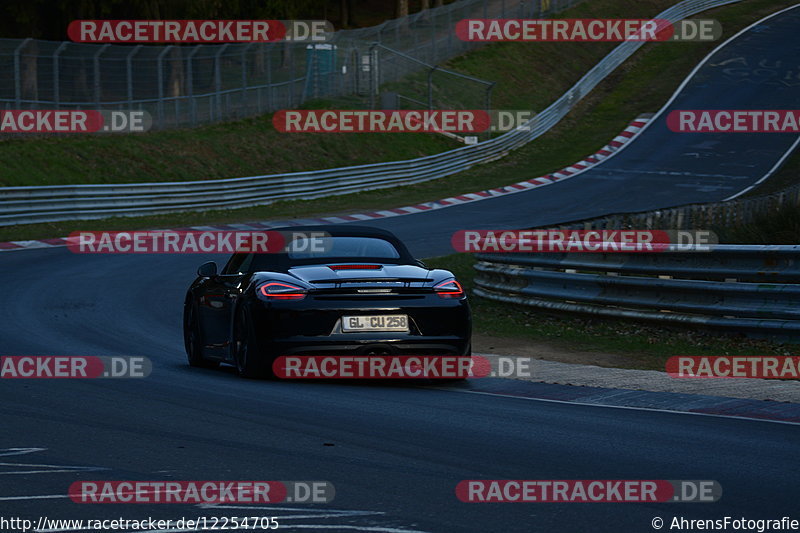 Bild #12254705 - Touristenfahrten Nürburgring Nordschleife (20.04.2021)