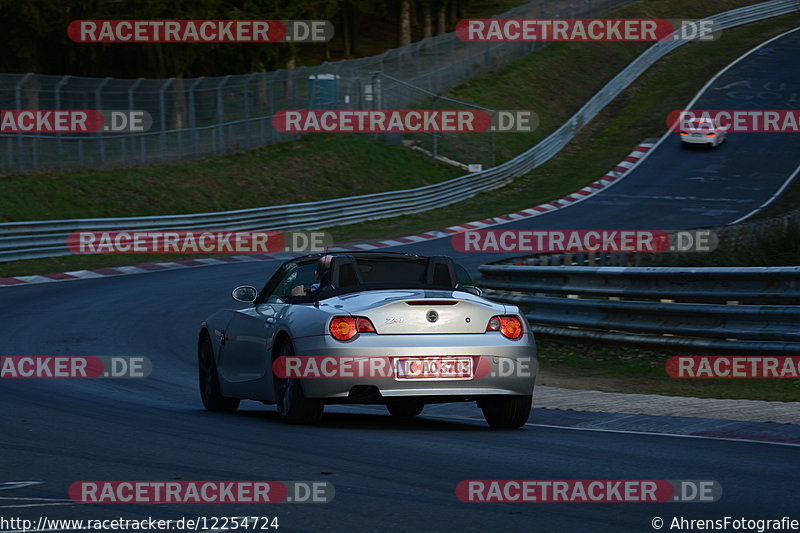 Bild #12254724 - Touristenfahrten Nürburgring Nordschleife (20.04.2021)