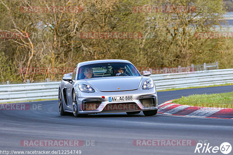 Bild #12254749 - Touristenfahrten Nürburgring Nordschleife (20.04.2021)