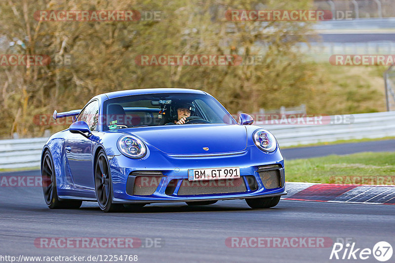 Bild #12254768 - Touristenfahrten Nürburgring Nordschleife (20.04.2021)