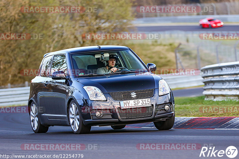 Bild #12254779 - Touristenfahrten Nürburgring Nordschleife (20.04.2021)