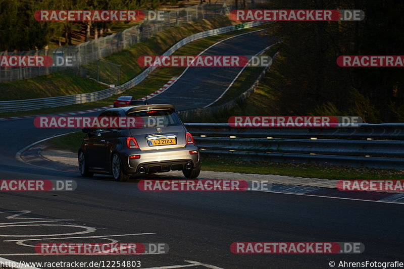 Bild #12254803 - Touristenfahrten Nürburgring Nordschleife (20.04.2021)