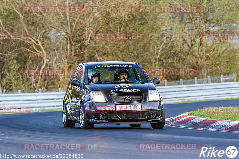 Bild #12254830 - Touristenfahrten Nürburgring Nordschleife (20.04.2021)