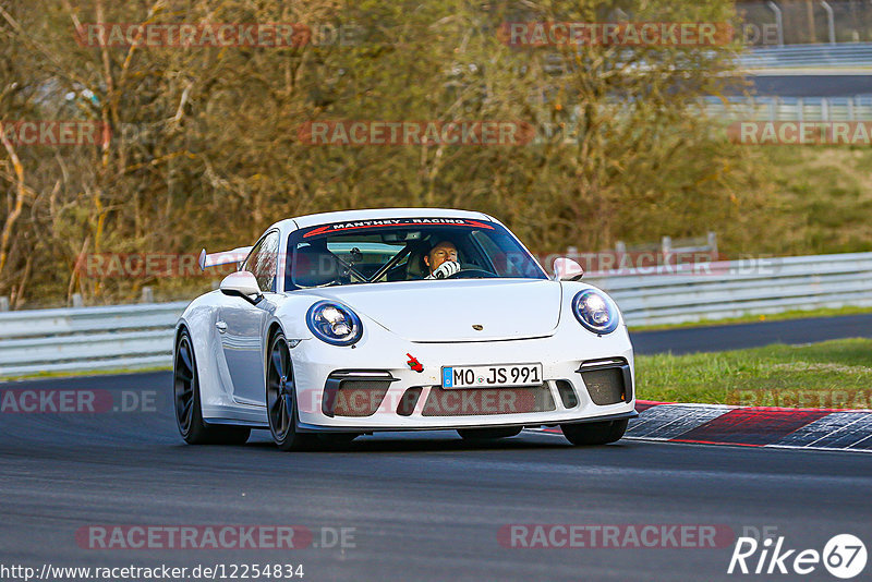 Bild #12254834 - Touristenfahrten Nürburgring Nordschleife (20.04.2021)