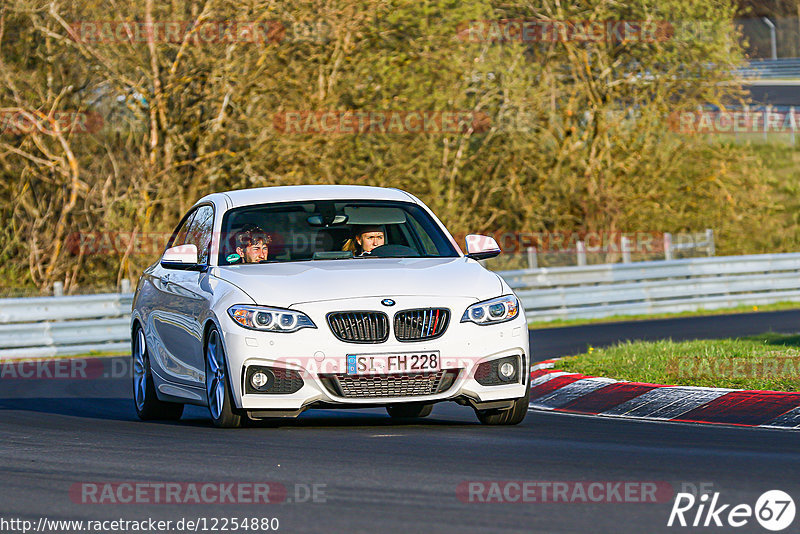 Bild #12254880 - Touristenfahrten Nürburgring Nordschleife (20.04.2021)