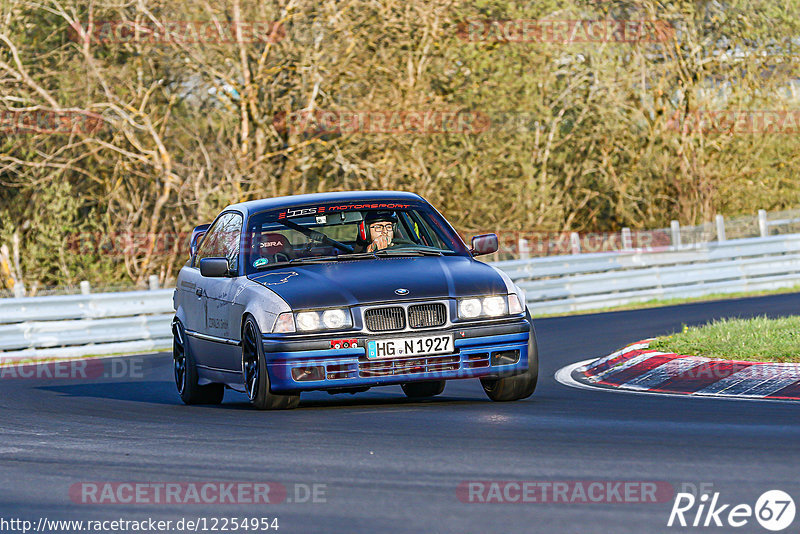 Bild #12254954 - Touristenfahrten Nürburgring Nordschleife (20.04.2021)