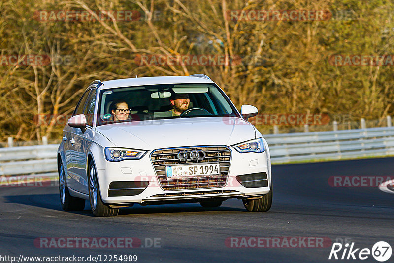 Bild #12254989 - Touristenfahrten Nürburgring Nordschleife (20.04.2021)