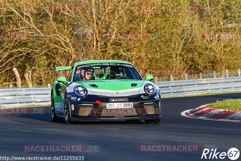 Bild #12255035 - Touristenfahrten Nürburgring Nordschleife (20.04.2021)