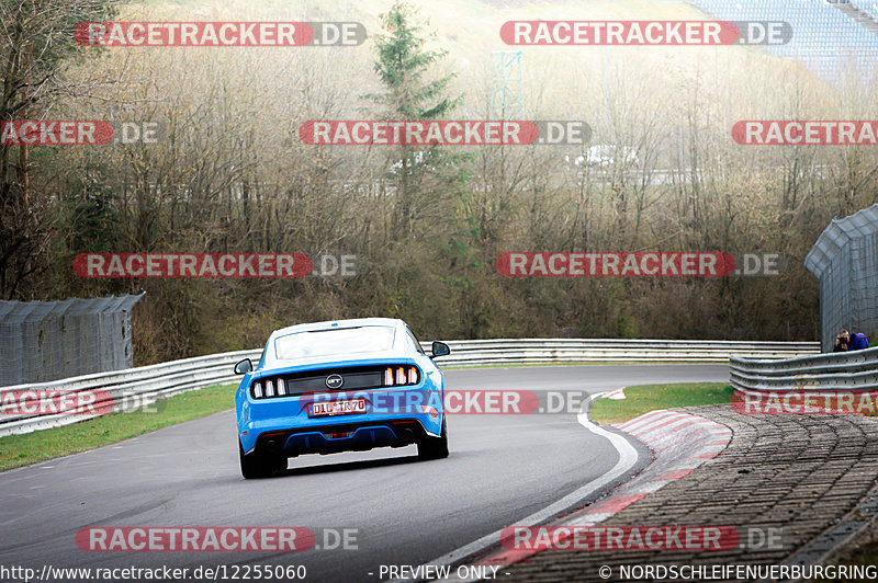 Bild #12255060 - Touristenfahrten Nürburgring Nordschleife (20.04.2021)