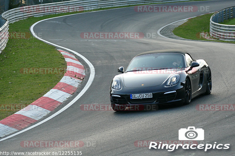 Bild #12255135 - Touristenfahrten Nürburgring Nordschleife (20.04.2021)