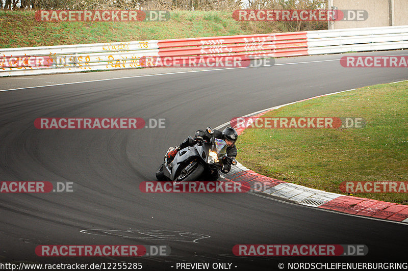 Bild #12255285 - Touristenfahrten Nürburgring Nordschleife (20.04.2021)