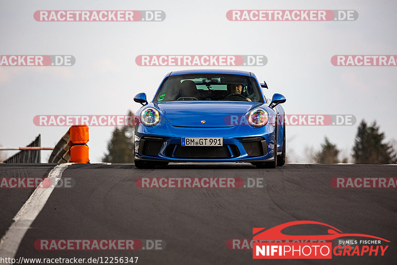 Bild #12256347 - Touristenfahrten Nürburgring Nordschleife (20.04.2021)