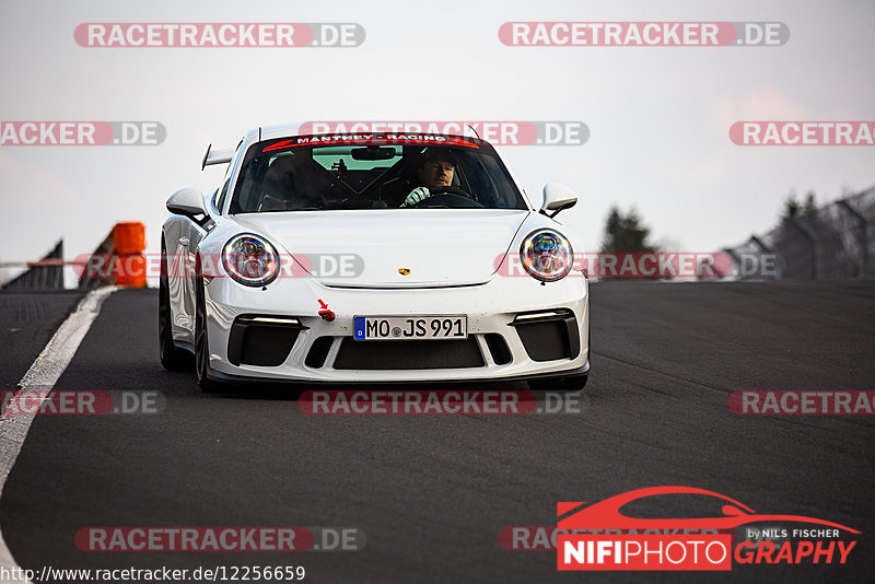 Bild #12256659 - Touristenfahrten Nürburgring Nordschleife (20.04.2021)