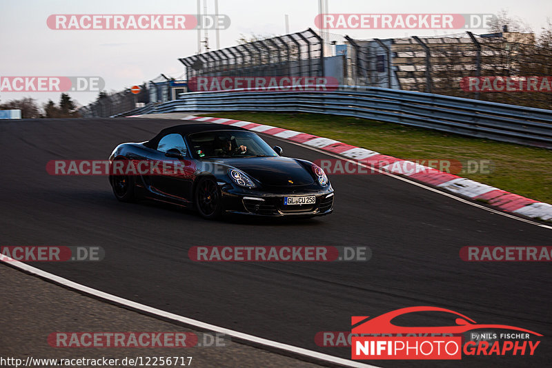 Bild #12256717 - Touristenfahrten Nürburgring Nordschleife (20.04.2021)