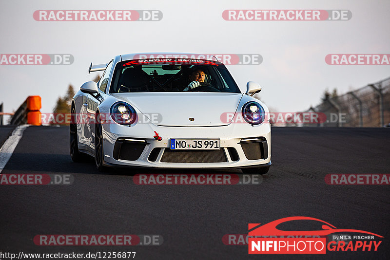 Bild #12256877 - Touristenfahrten Nürburgring Nordschleife (20.04.2021)