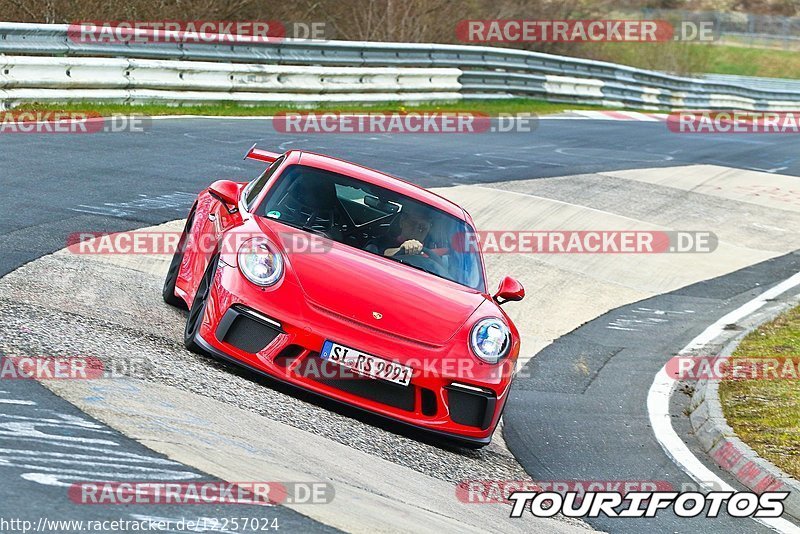 Bild #12257024 - Touristenfahrten Nürburgring Nordschleife (20.04.2021)