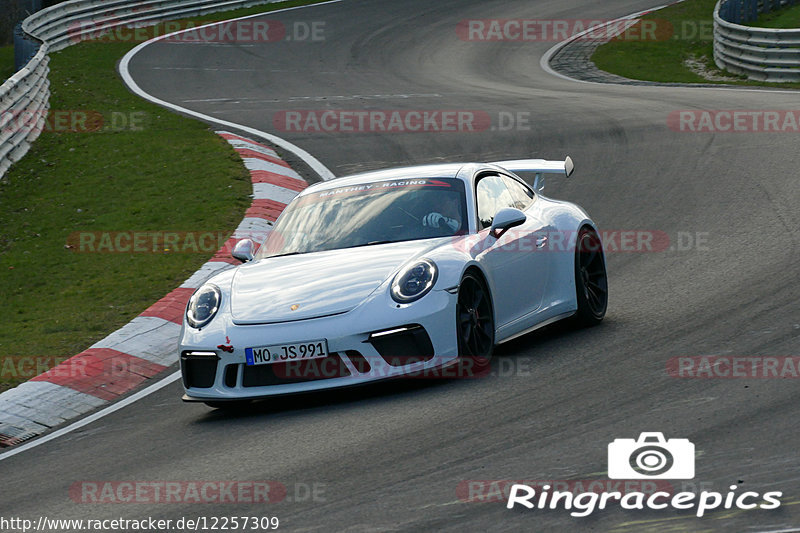 Bild #12257309 - Touristenfahrten Nürburgring Nordschleife (20.04.2021)