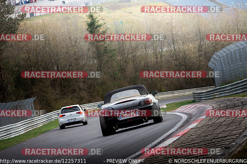 Bild #12257311 - Touristenfahrten Nürburgring Nordschleife (20.04.2021)