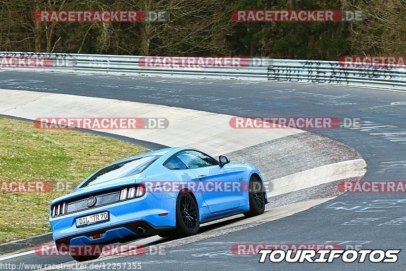 Bild #12257355 - Touristenfahrten Nürburgring Nordschleife (20.04.2021)