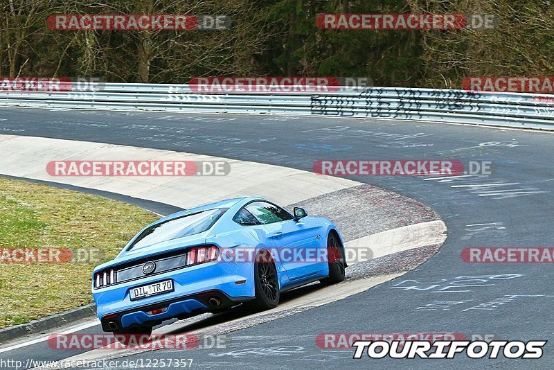 Bild #12257357 - Touristenfahrten Nürburgring Nordschleife (20.04.2021)