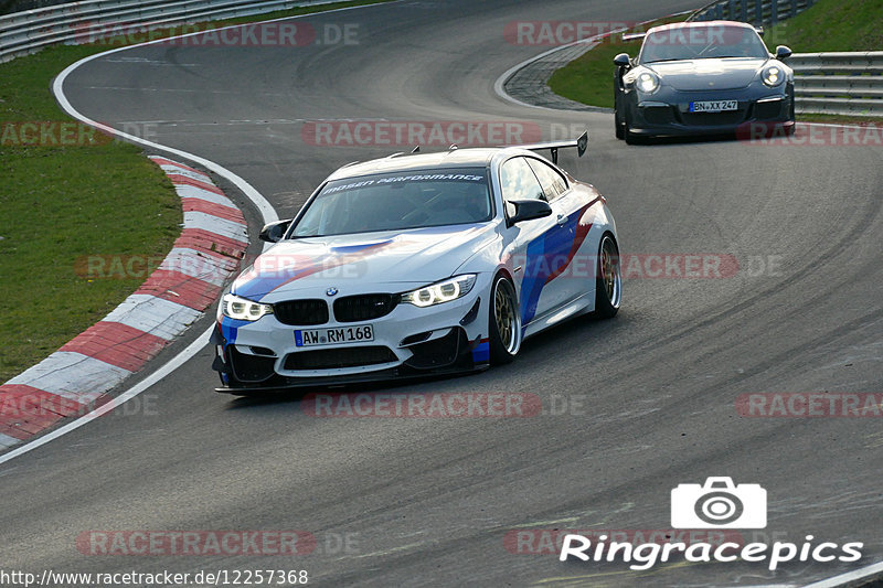 Bild #12257368 - Touristenfahrten Nürburgring Nordschleife (20.04.2021)