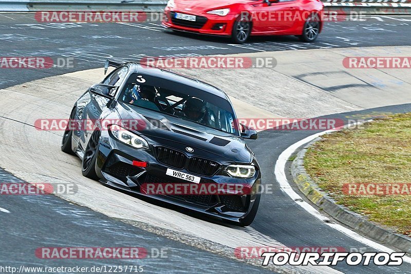 Bild #12257715 - Touristenfahrten Nürburgring Nordschleife (20.04.2021)