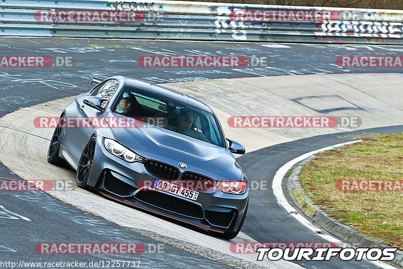 Bild #12257737 - Touristenfahrten Nürburgring Nordschleife (20.04.2021)