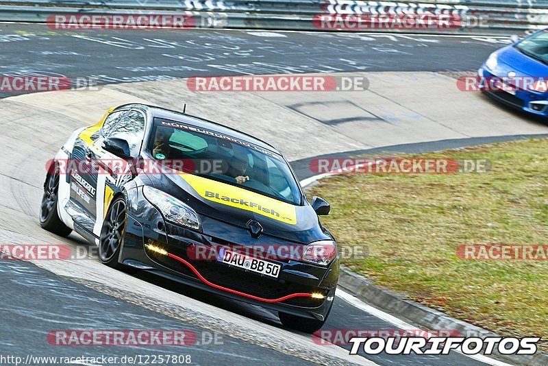 Bild #12257808 - Touristenfahrten Nürburgring Nordschleife (20.04.2021)