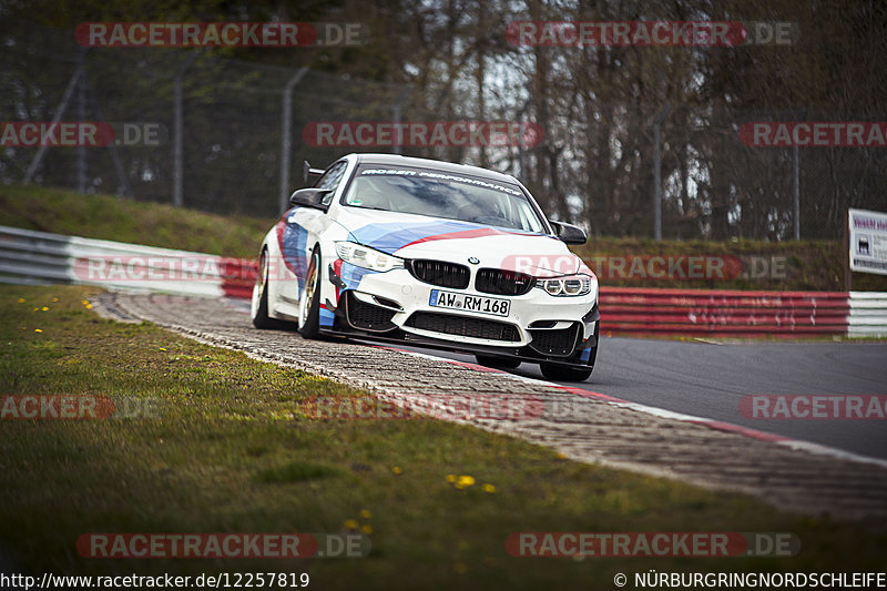 Bild #12257819 - Touristenfahrten Nürburgring Nordschleife (20.04.2021)