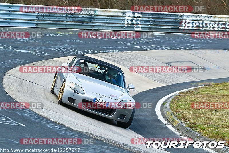 Bild #12257947 - Touristenfahrten Nürburgring Nordschleife (20.04.2021)