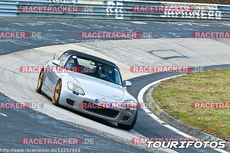 Bild #12257949 - Touristenfahrten Nürburgring Nordschleife (20.04.2021)