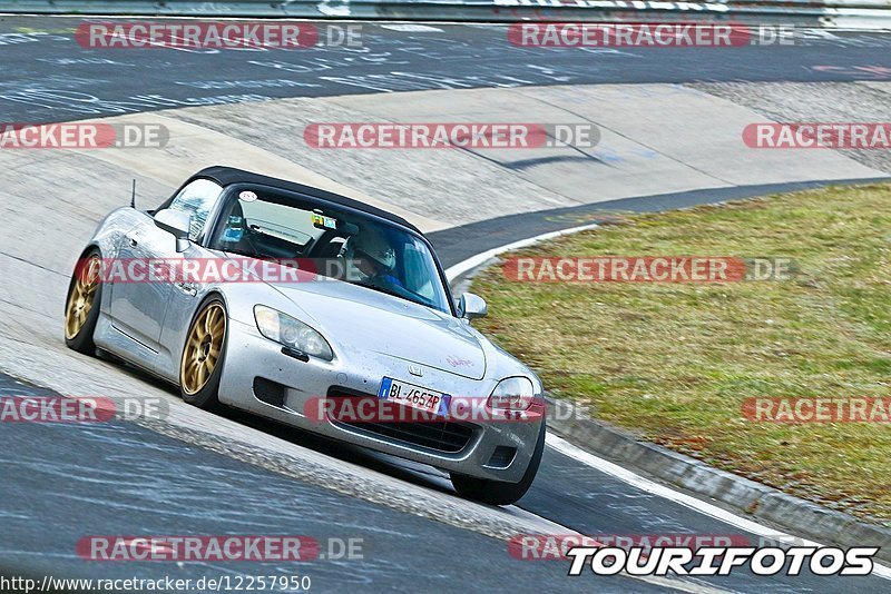 Bild #12257950 - Touristenfahrten Nürburgring Nordschleife (20.04.2021)