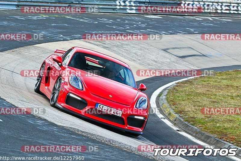 Bild #12257960 - Touristenfahrten Nürburgring Nordschleife (20.04.2021)